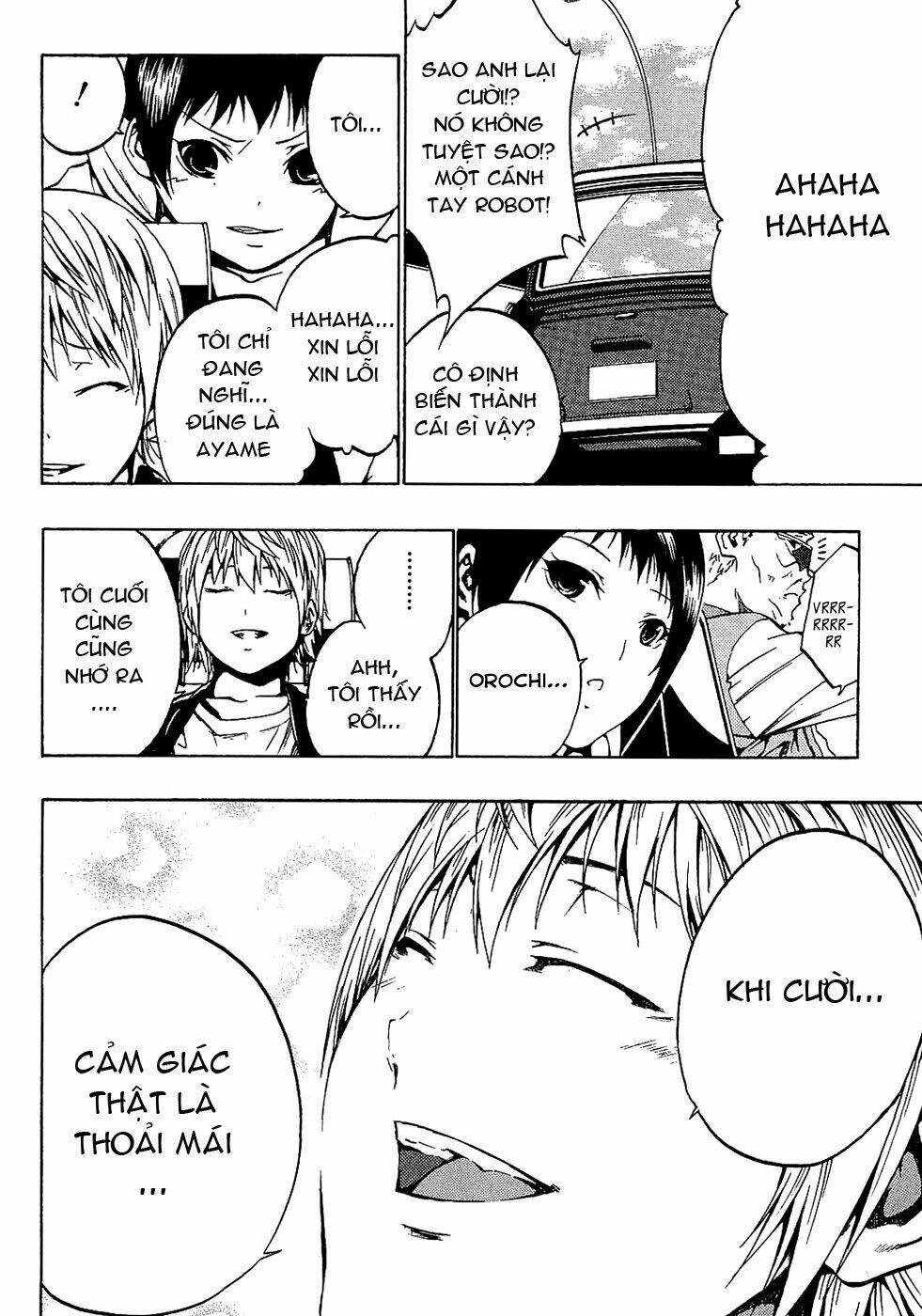 ame no murakumono chapter 3 52