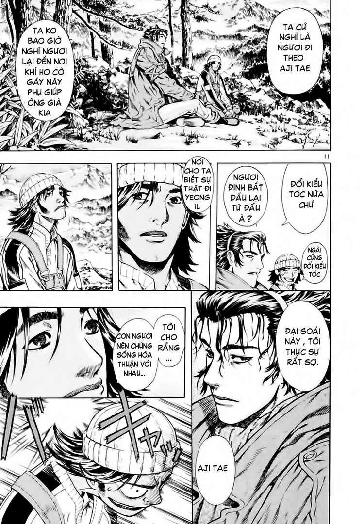 shin angyo onshi (tân ám hành ngự sử) chapter 34 11