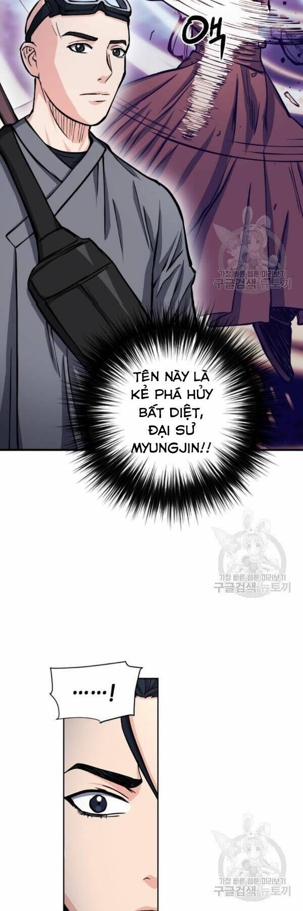 Druid Tại Ga Seoul - Người Hóa Thú Chapter 45 33