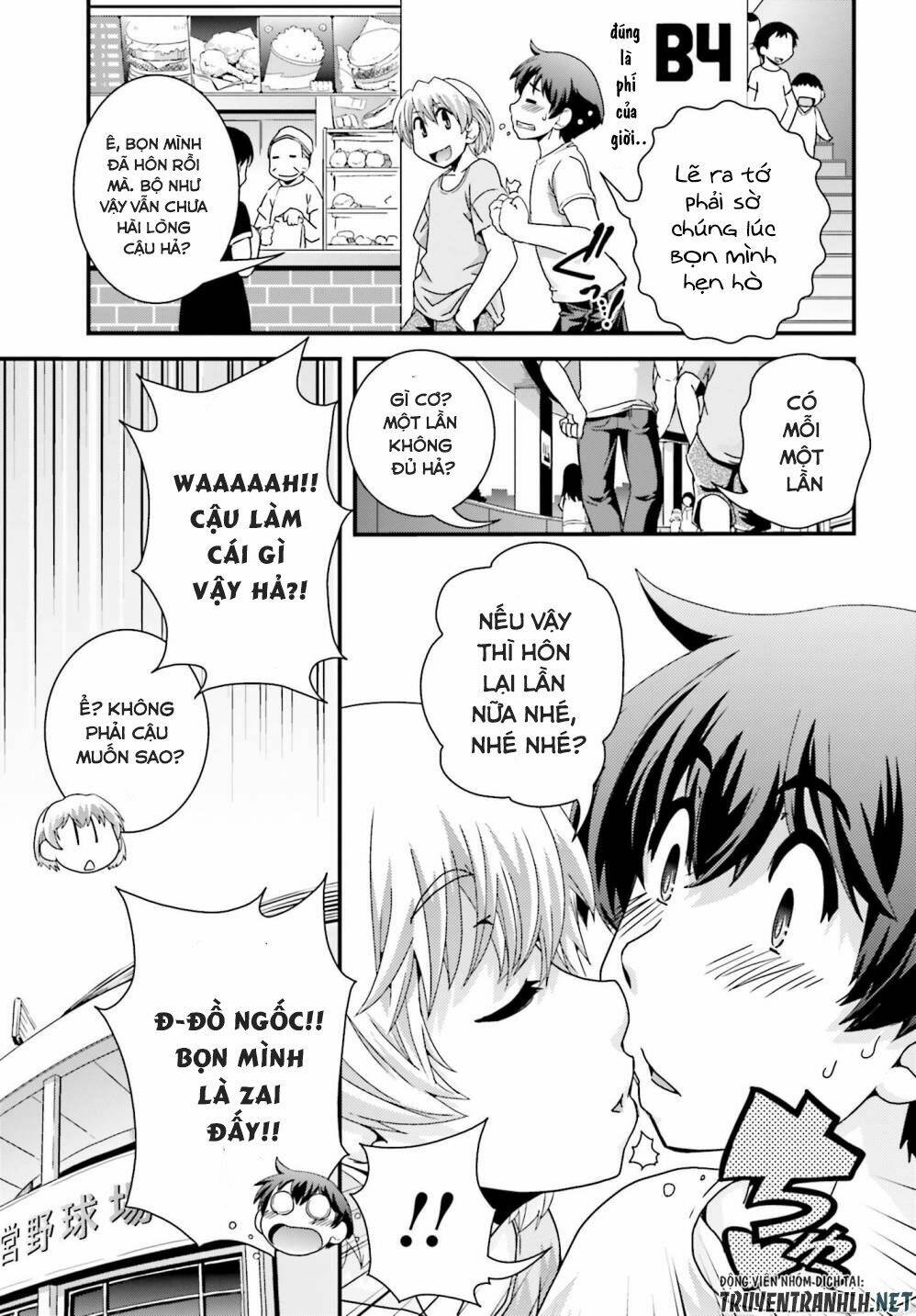 kyoukai no nai sekai chapter 18 25