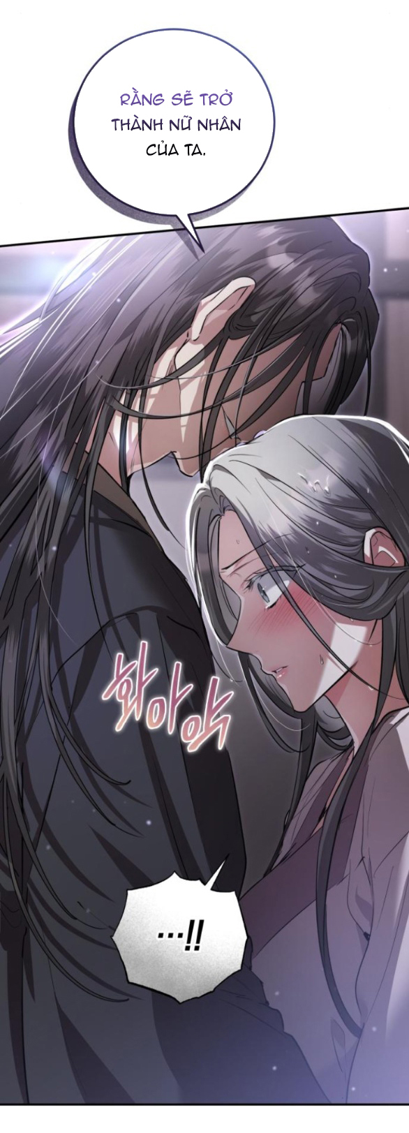 Khi Hắc Lang Gọi Tên Tôi chapter 4.2 47