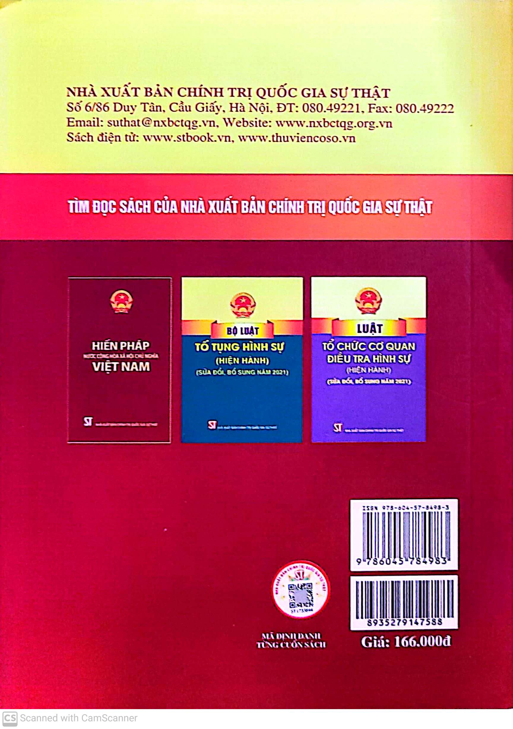 Bộ luật Hình sự (hiện hành) (Bộ luật năm 2015, sửa đổi, bổ sung năm 2017)