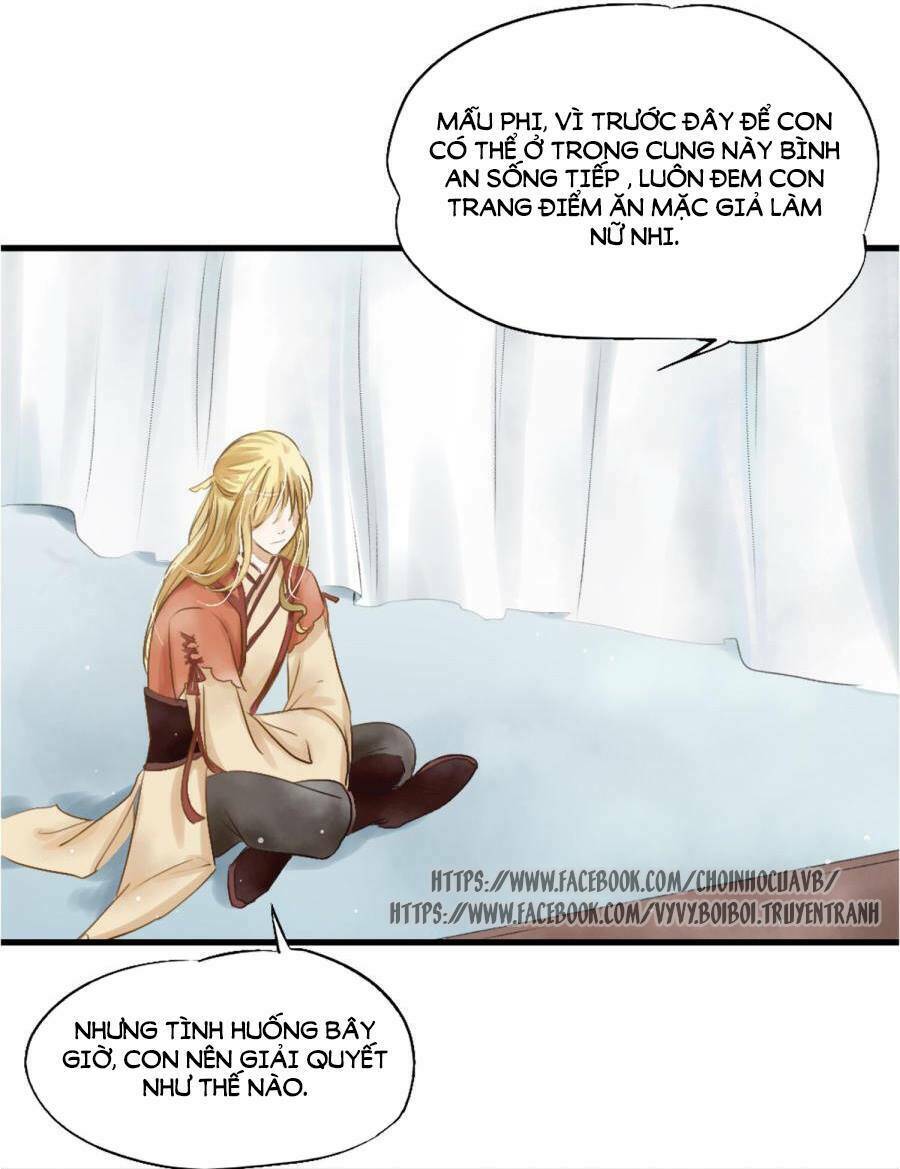 phu quân trong tay, ta có thiên hạ chapter 1 14