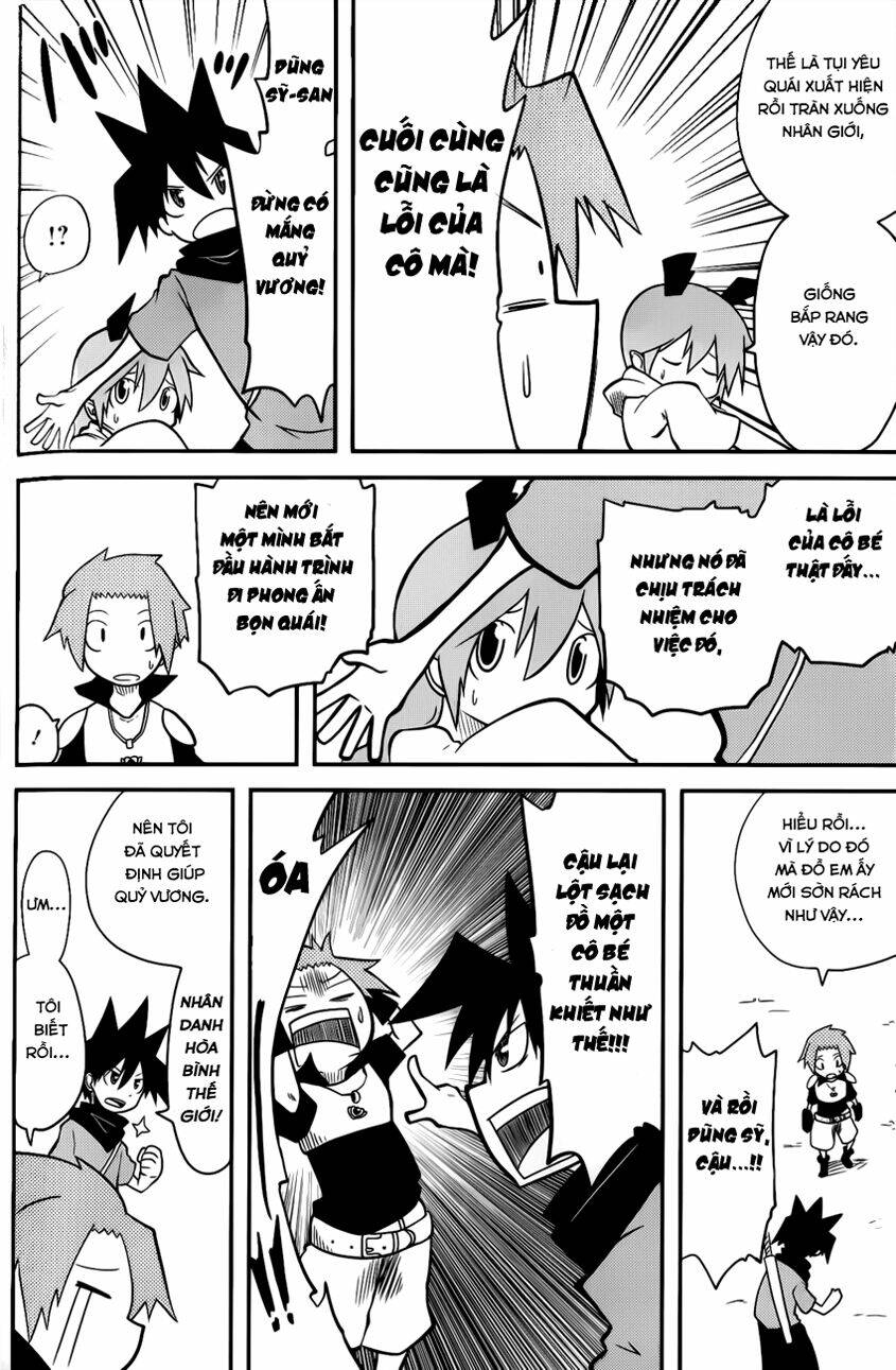 senyuu jump square (sq) chapter 3 8