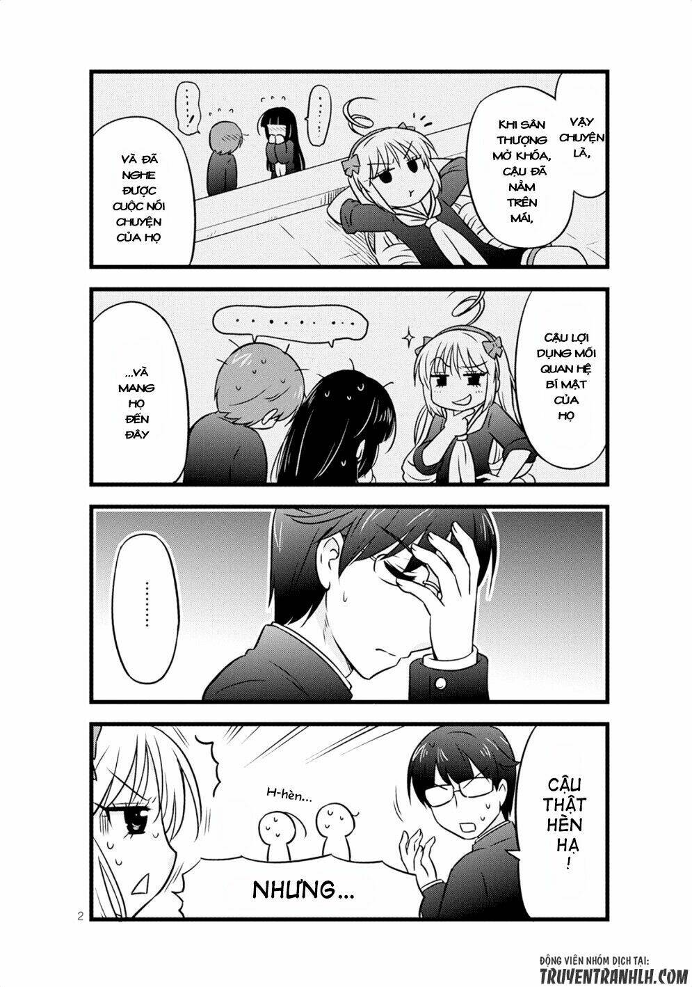 musashi-kun to murayama-san tsukkiate mita chapter 12 5