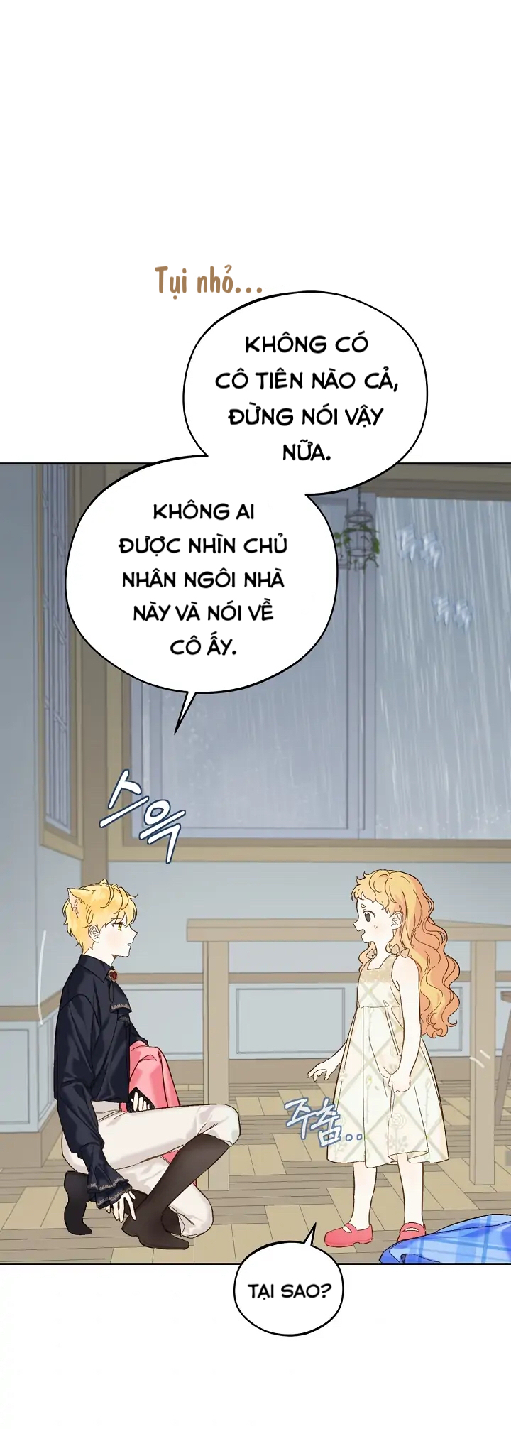 nông trại nằm cạnh hoàng cung chapter 19 32