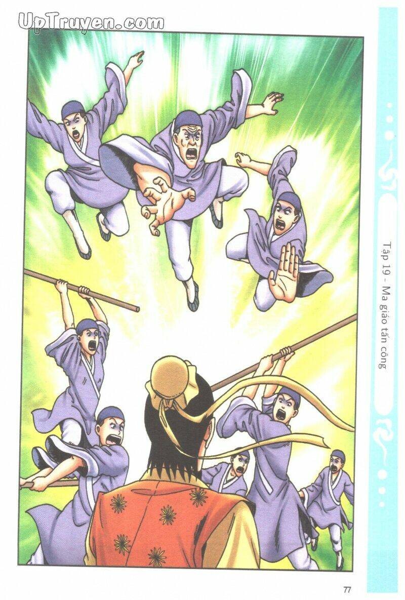 ô long viện tình huynh đệ chapter 19.3 18