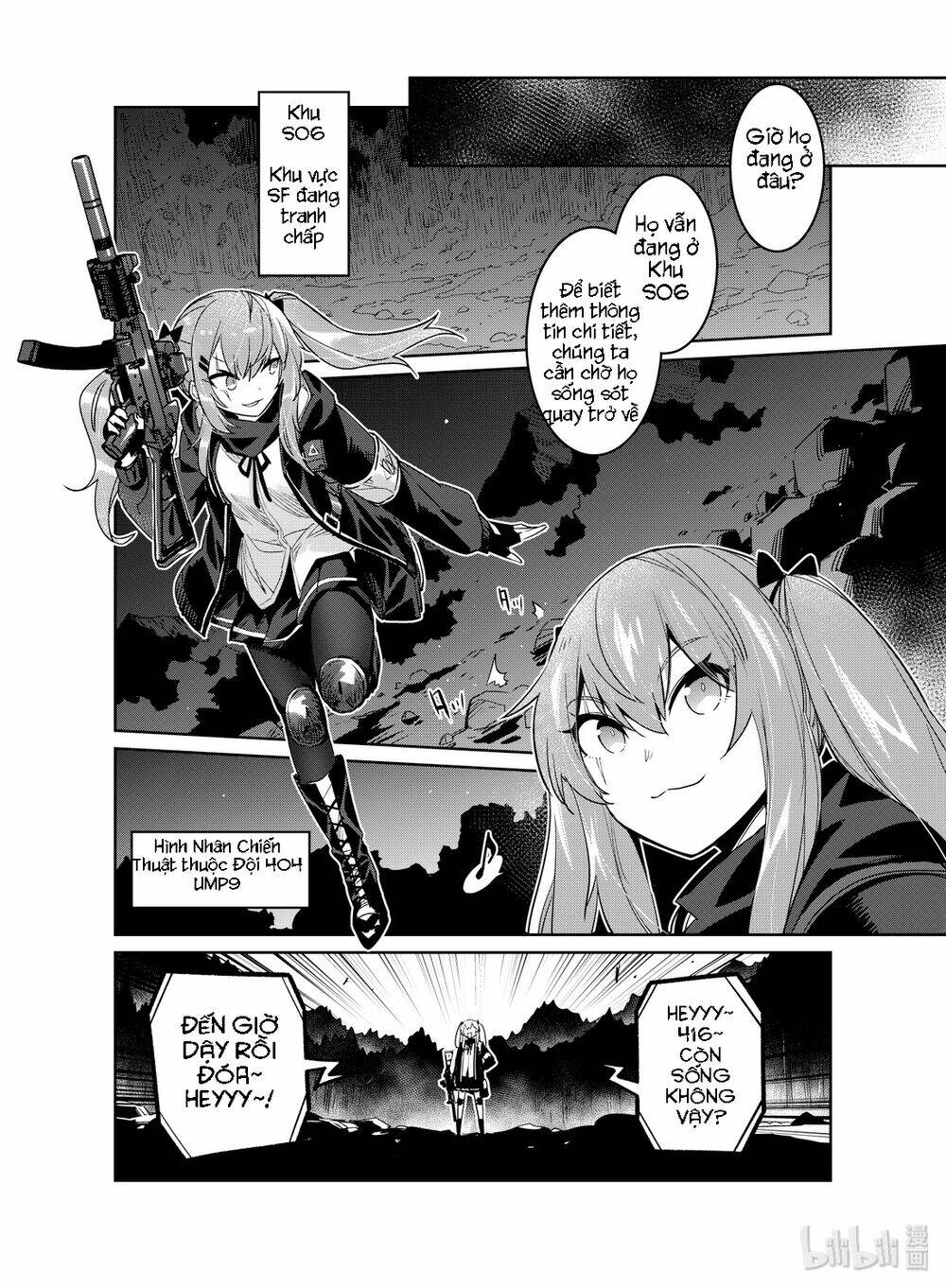 girl frontline - song of humanoid chapter 15 22