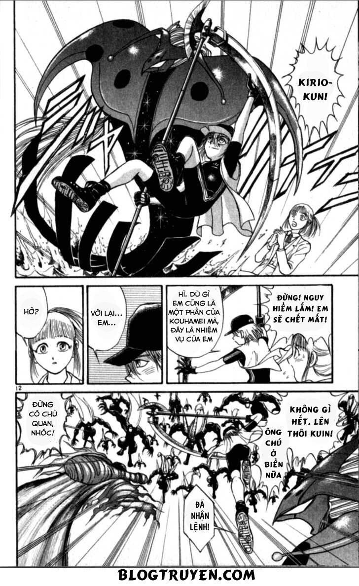 ushio and tora chapter 306.3 94