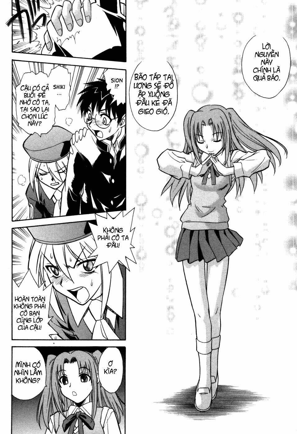 melty blood chapter 10 41