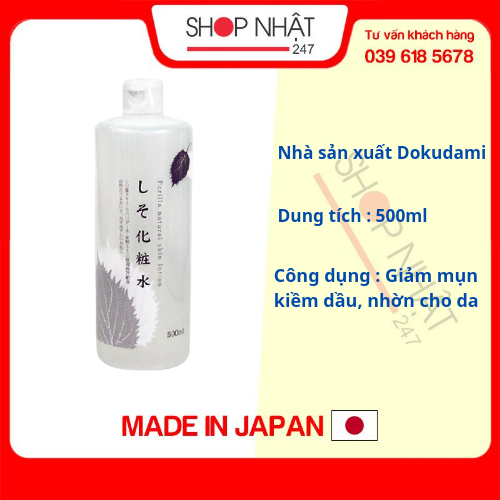 Nước Hoa Hồng chiết xuất tía tô Perrila Natural Skin Lotion Nhật Bản ( chai 500ml)