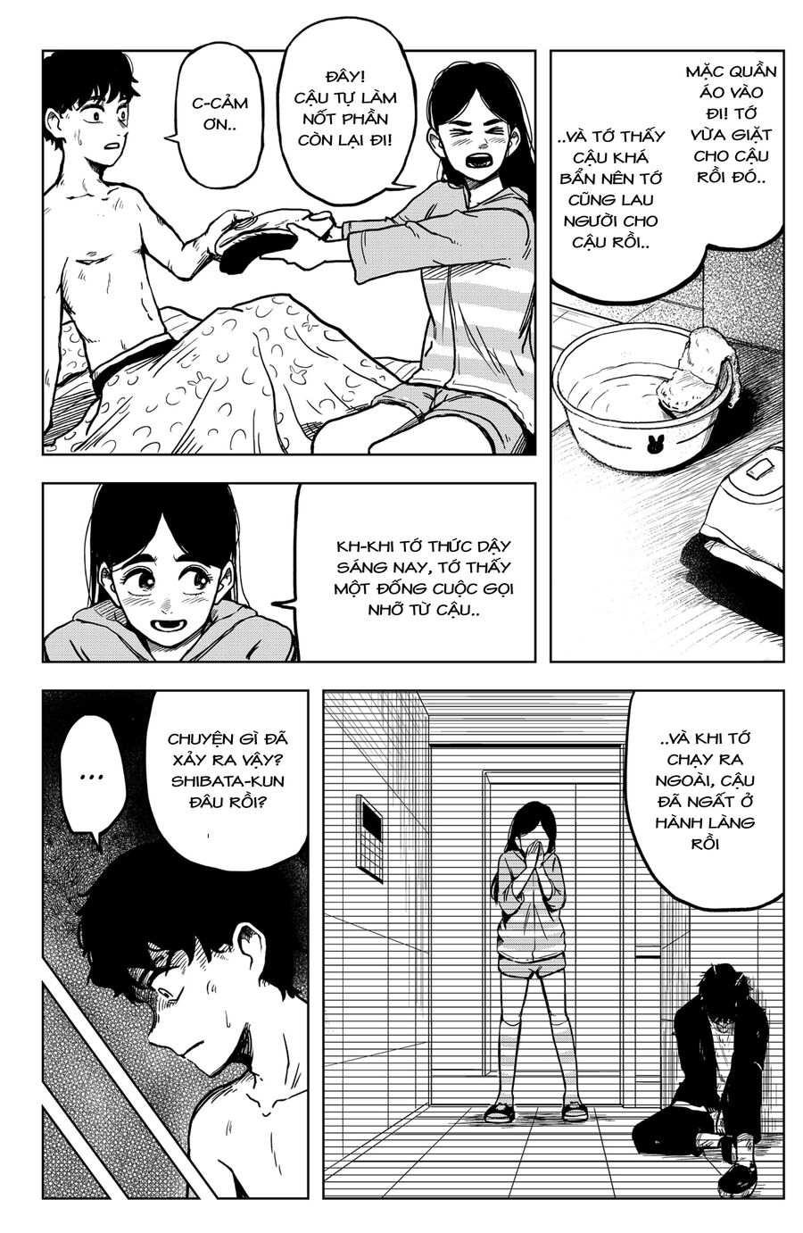 thế giới của shibata chapter 2 5