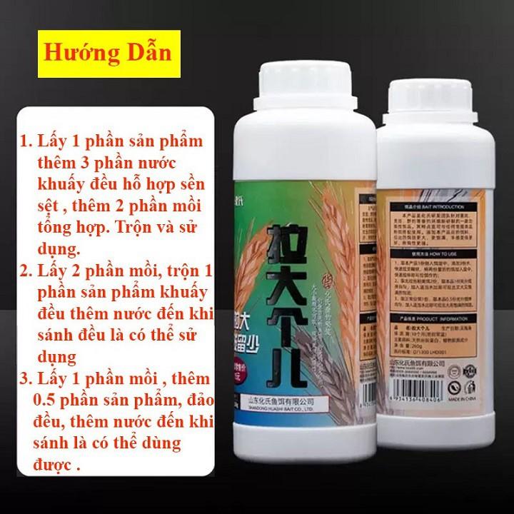 Mồi Câu Cá Bột Tạo Sợi Chuyên Dụng Câu Đài, Câu Đơn Cao Cấp HUA-4