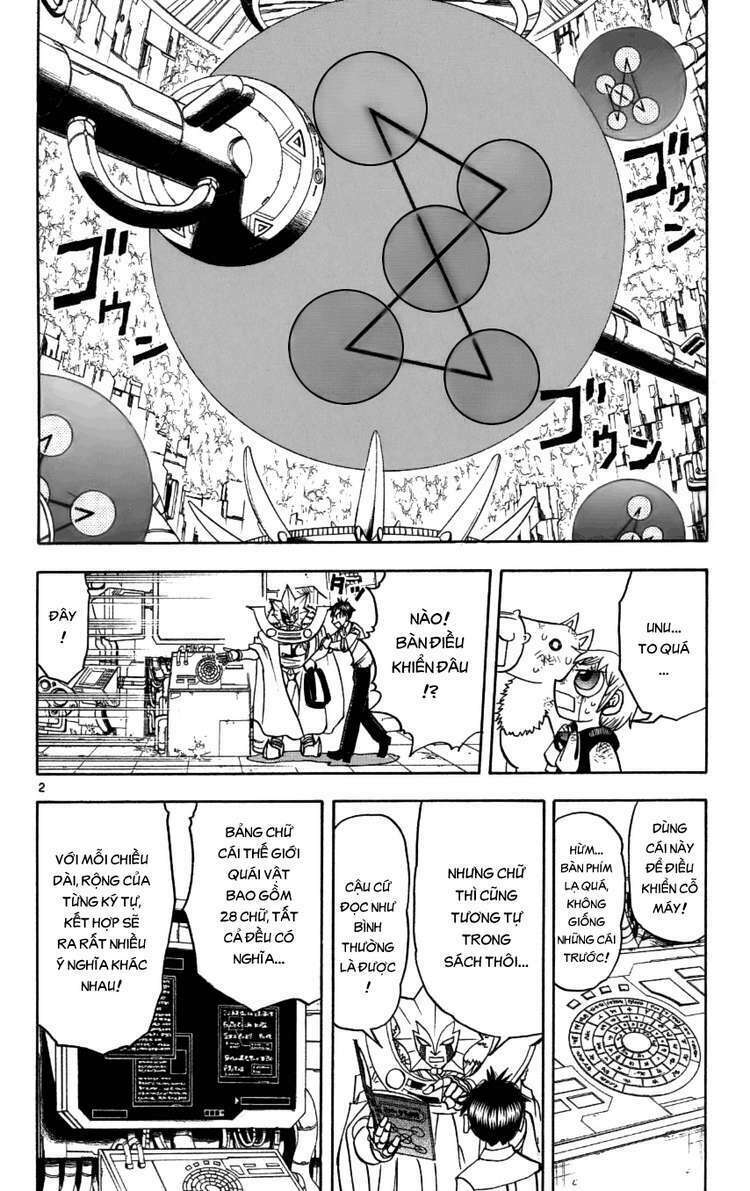 konjiki no gash!! chapter 207 2