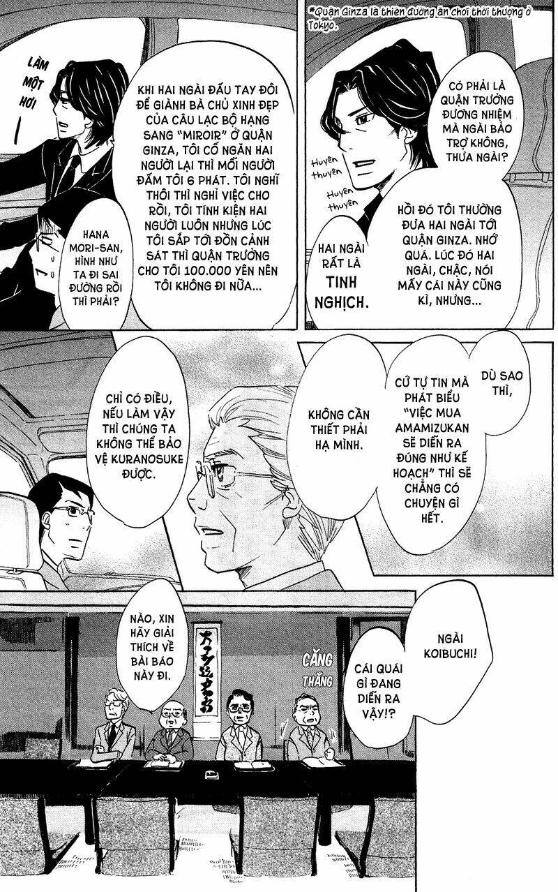 kuragehime (công chúa sứa) chapter 41 12