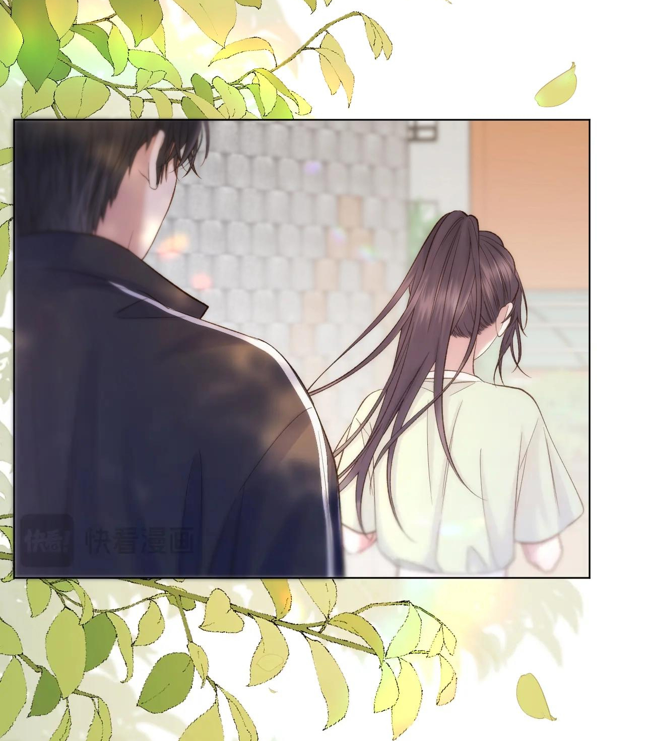 bệnh yêu chapter 79.4 19