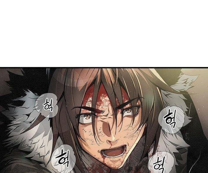 mục hạ vô nhân chapter 7 118