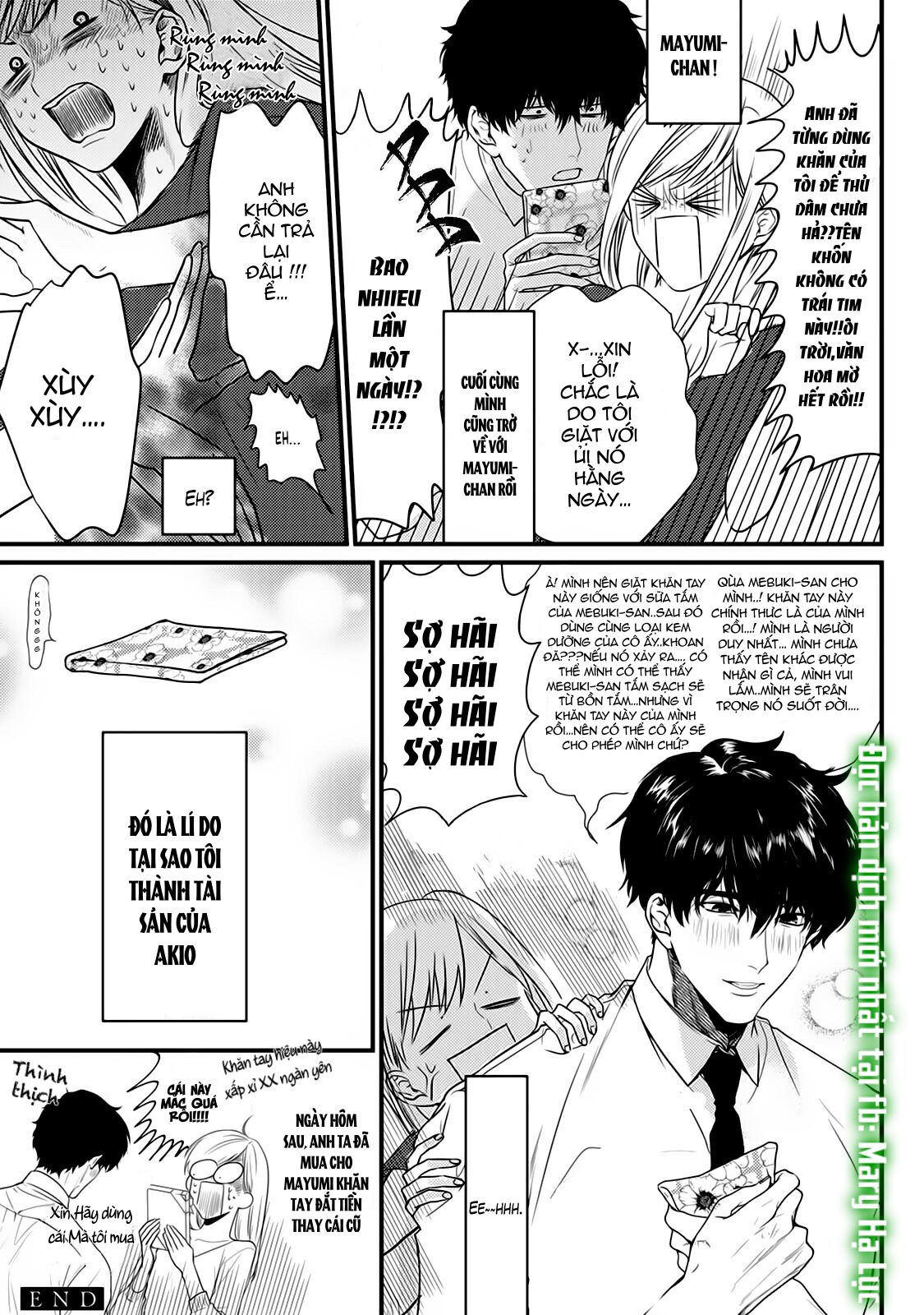 tiền bối bàn bên có chút quái lạ~ chapter 5.3 16