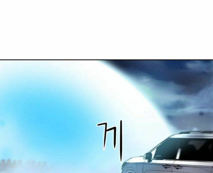 druid tại ga seoul - người hóa thú chapter 38 1