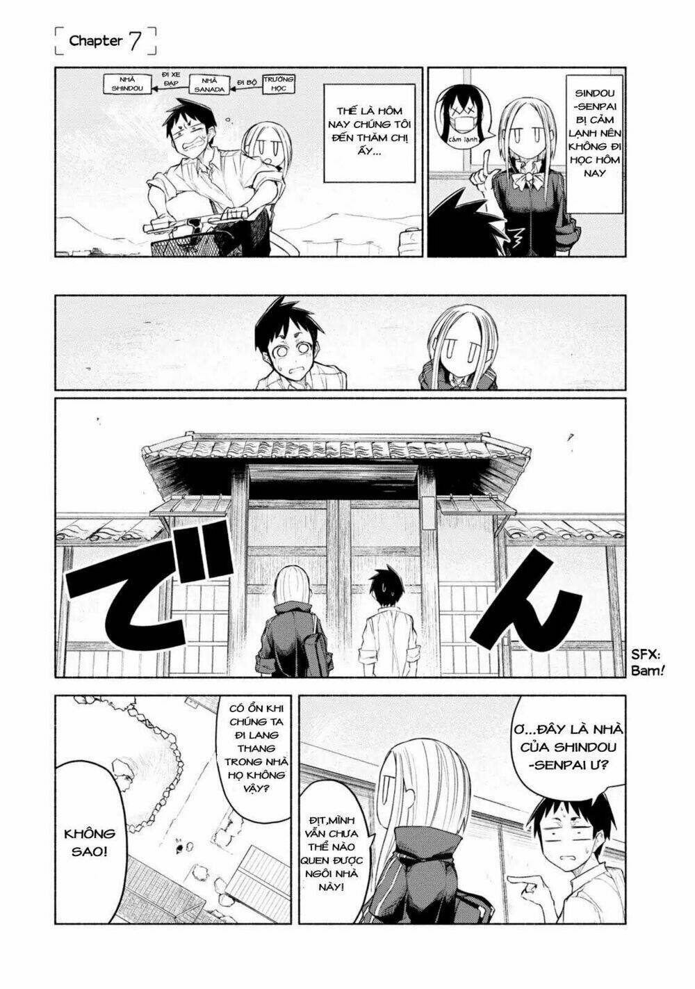futari no jikan (onio) chapter 7 2
