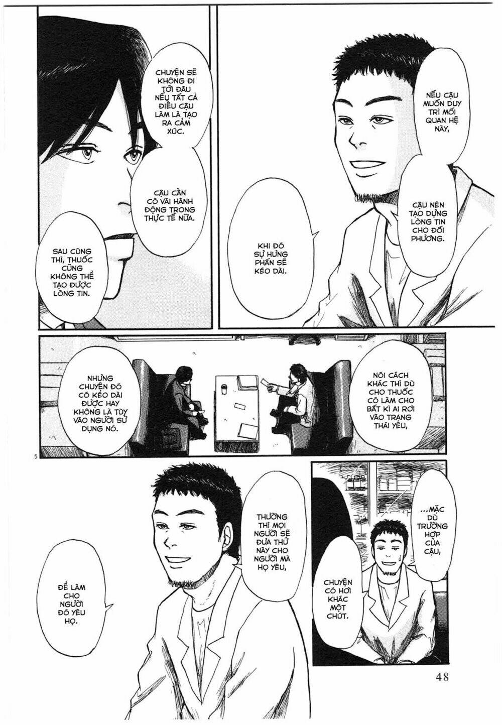 scientia chapter 2 7