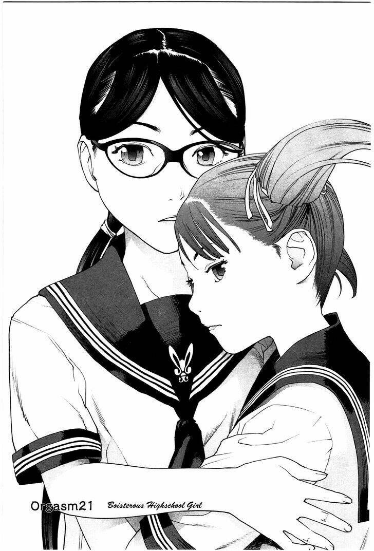 seishokuki chapter 21 2