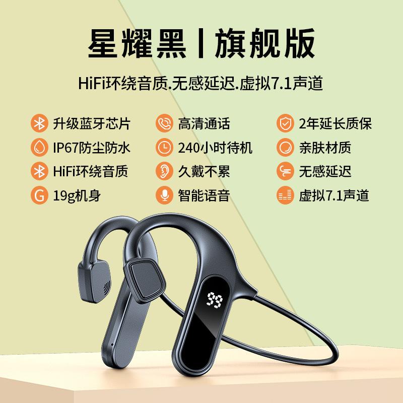 Tai nghe Bluetooth dẫn truyền qua xương  thuận lợi nhất, hỗ trợ không trong tai theo tiêu chuẩn thể thao hai tai thực sự không dây thực sự