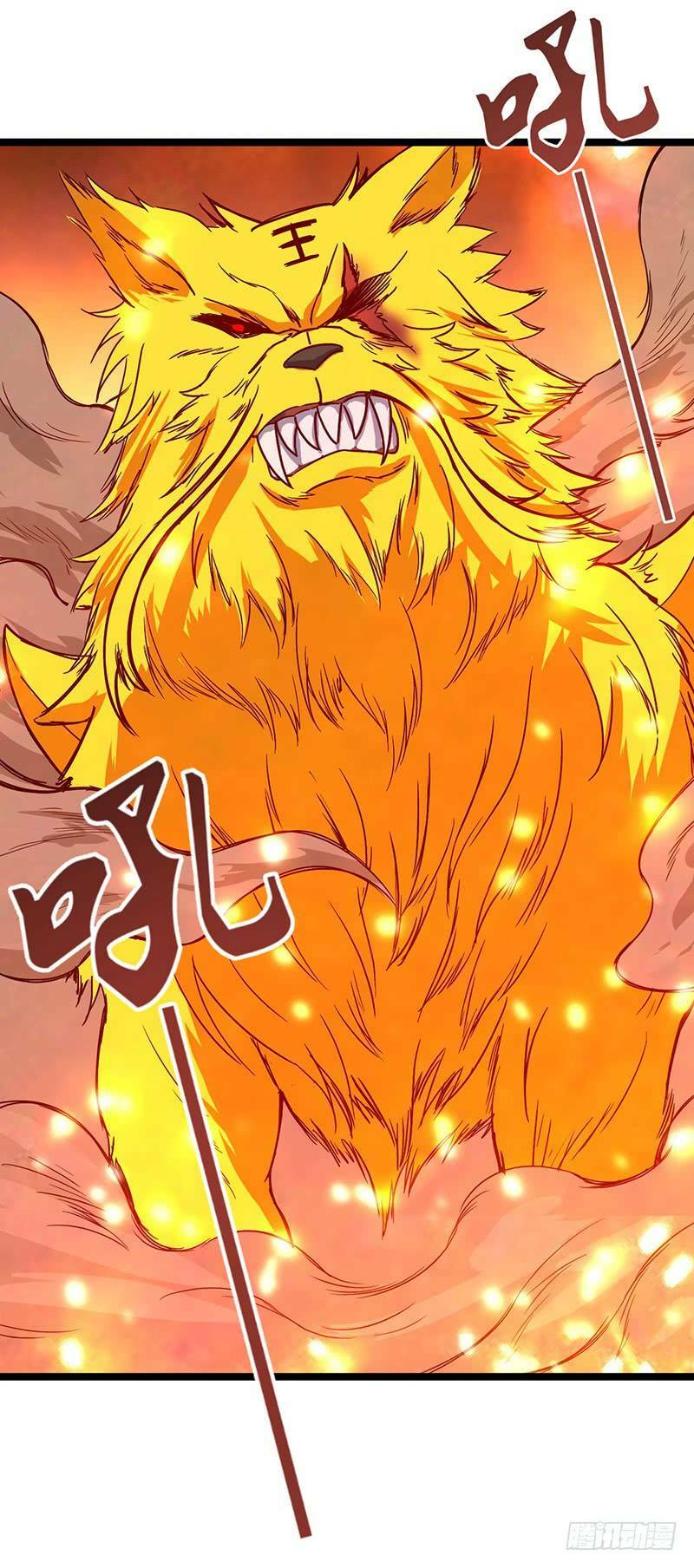 hỗn độn kiếm thần chapter 67 25