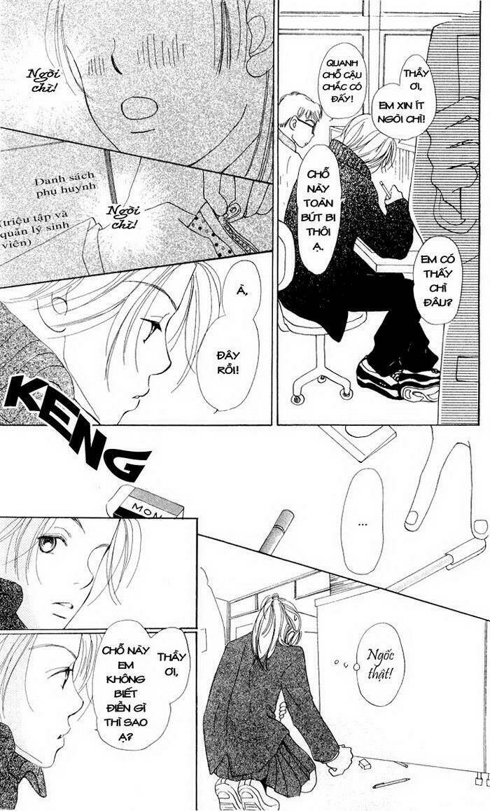 kimi no kachi chapter 2 13