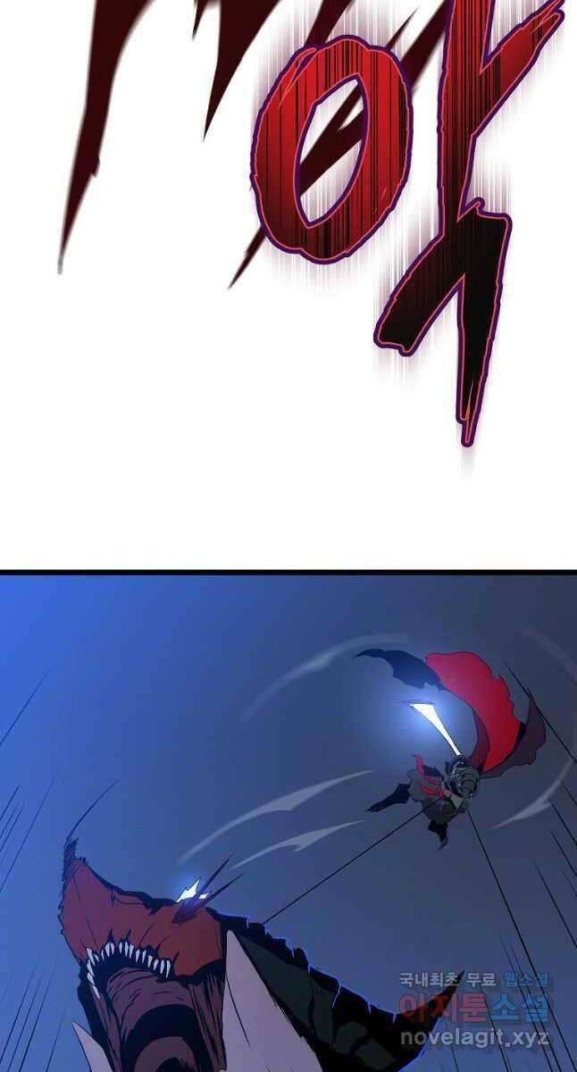 tiêu diệt đấng cứu thế chapter 128 37