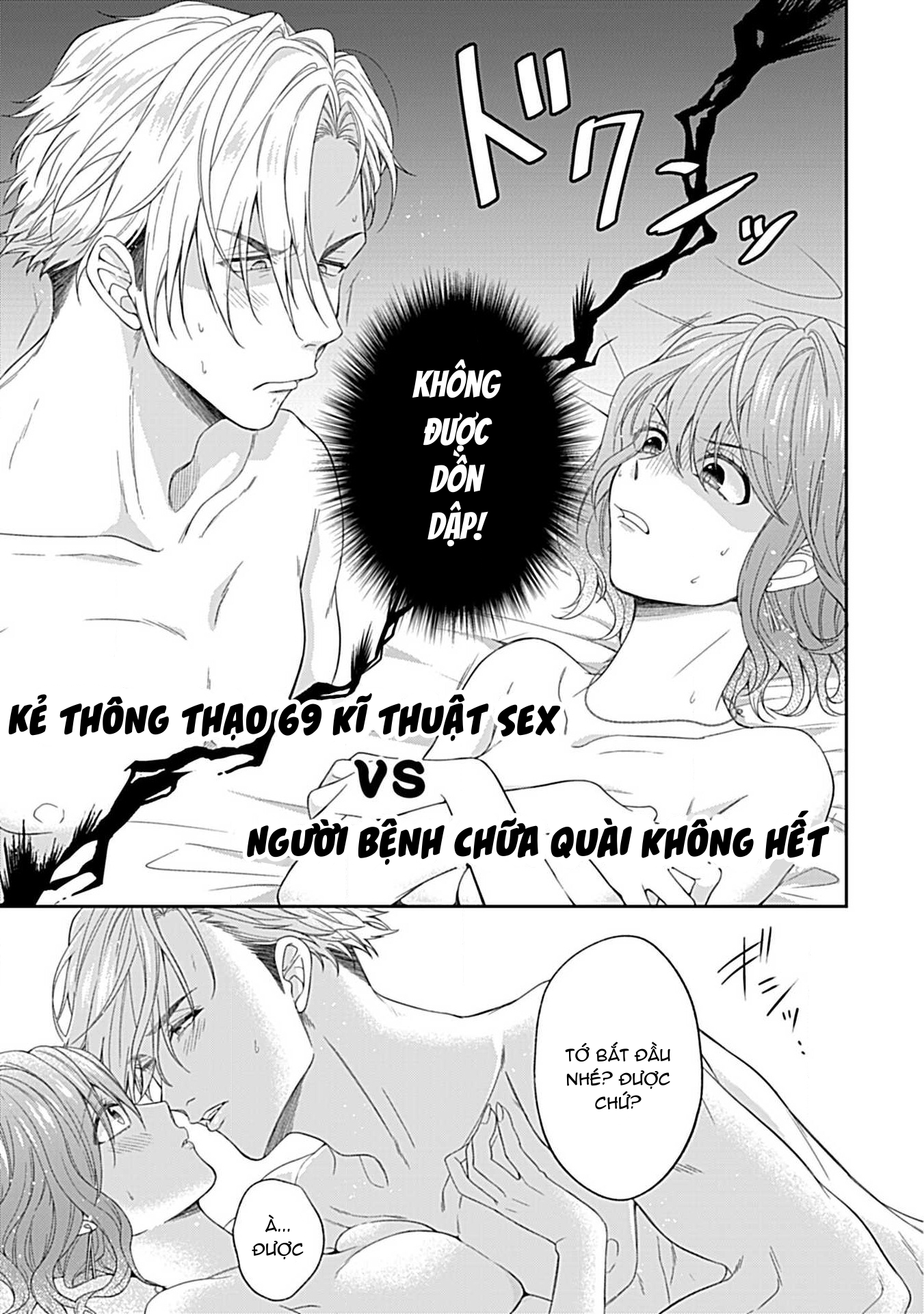 [18+] chữa bệnh cho bạn chapter 3.1 6