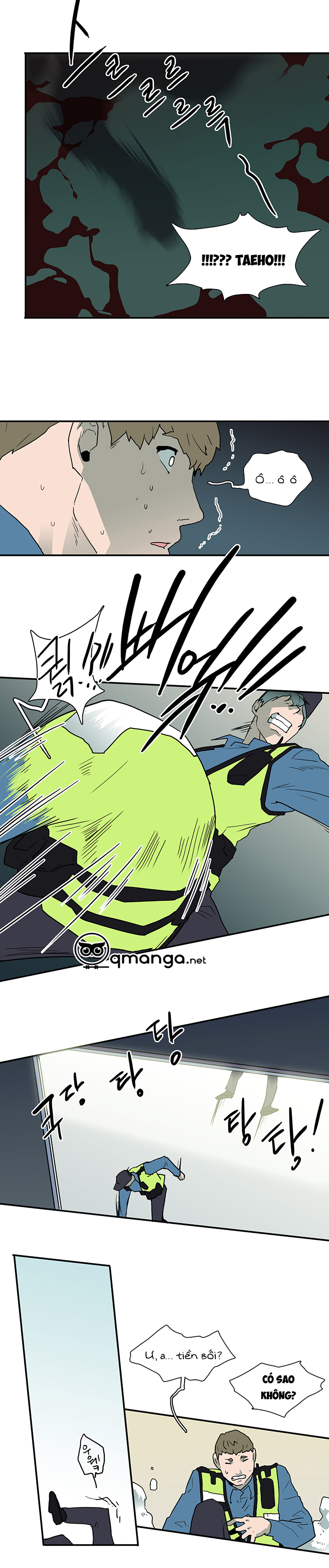 dear door chapter 23 24