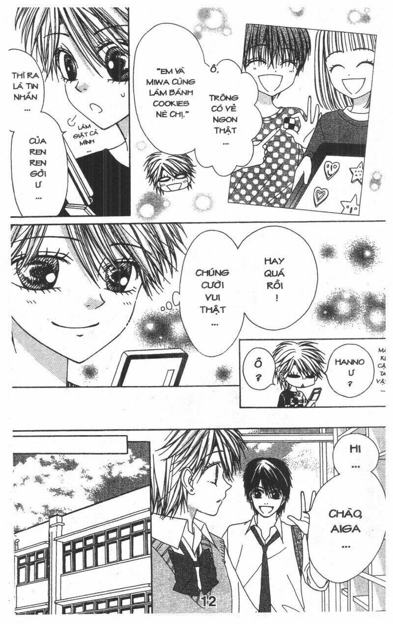 tomodachi gokko [takeuchi ayaka] chapter 9 12