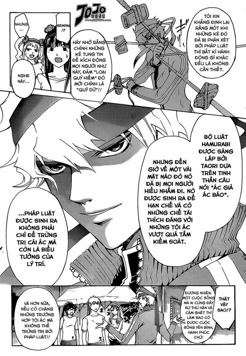 code breaker chapter 188 11