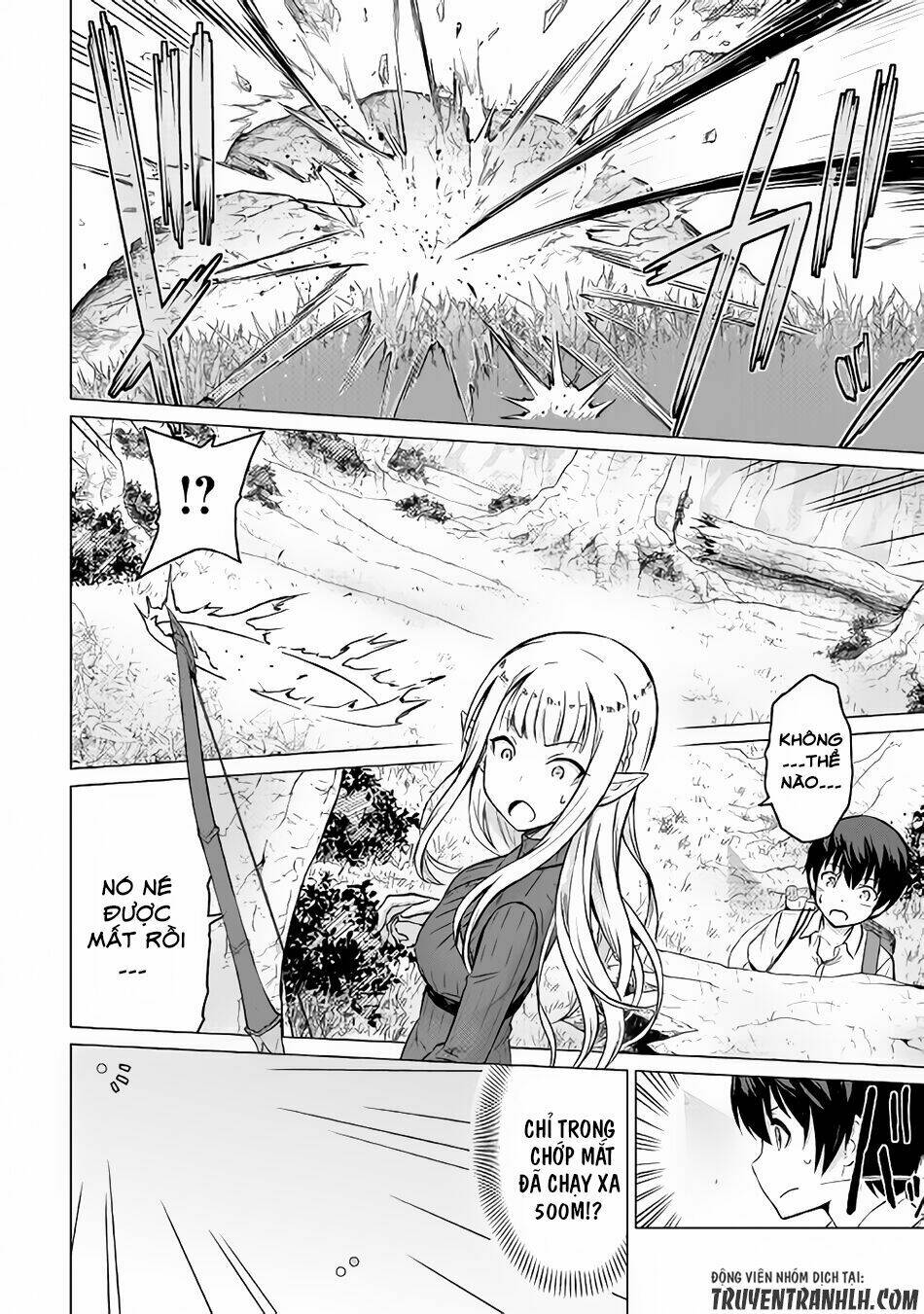 saikyou no shokugyou wa yuusha demo kenja demo naku kanteishi (kari) rashii desu yo chapter 2 33