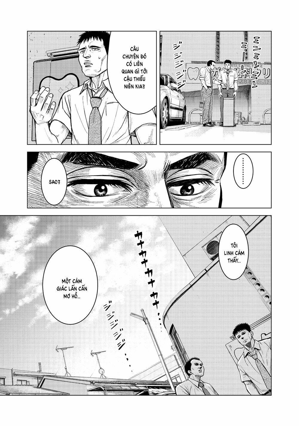 parasyte reversi chapter 1 24