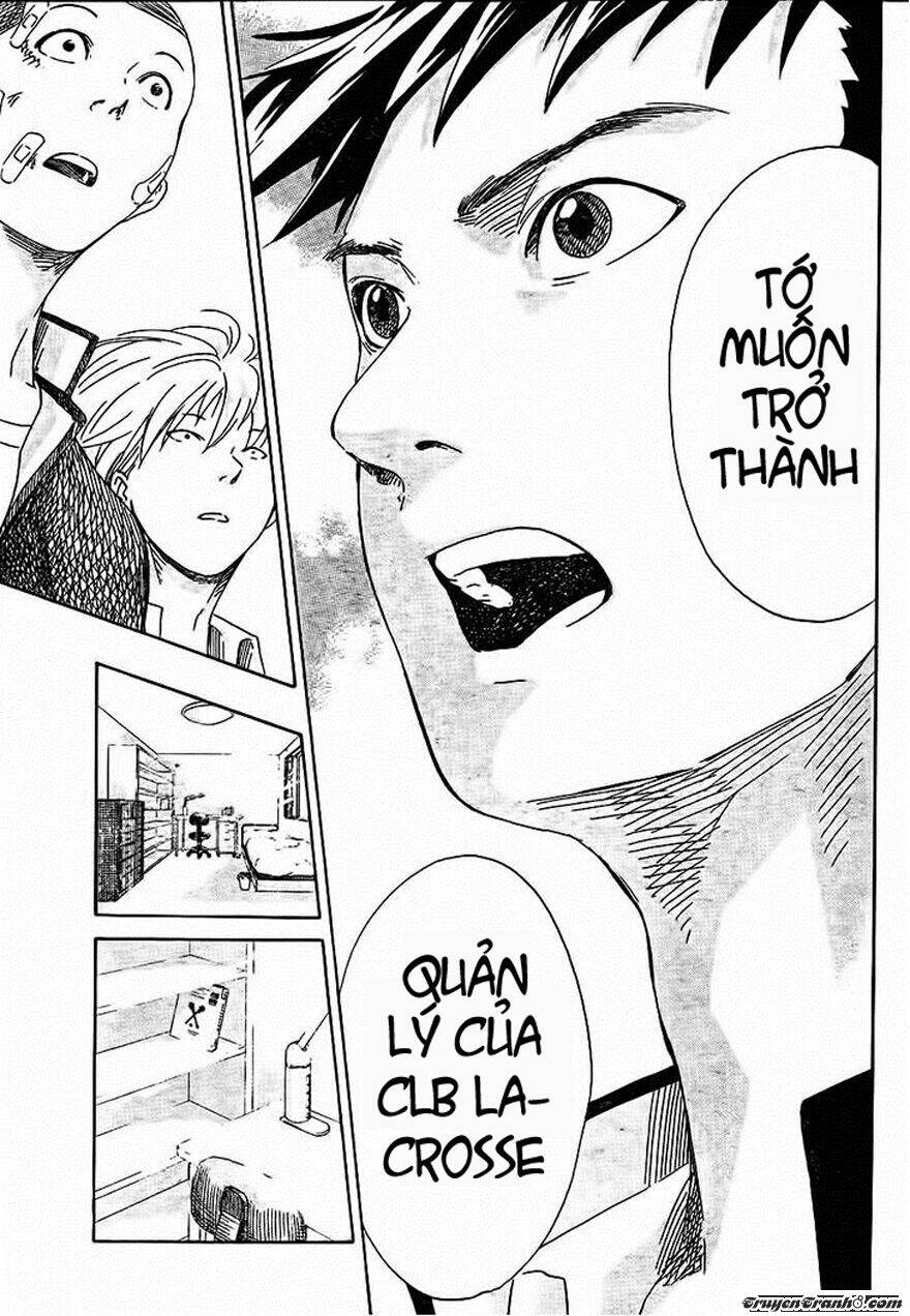 sakurai manager 's club chapter 5 17