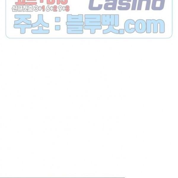 kẻ phán xét chapter 51 41