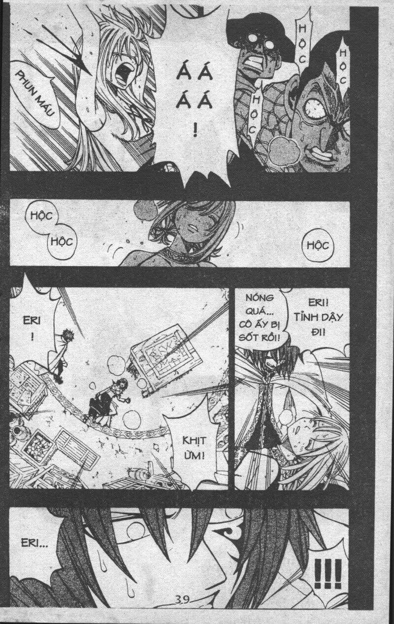 rave master (scan) chapter 34 39