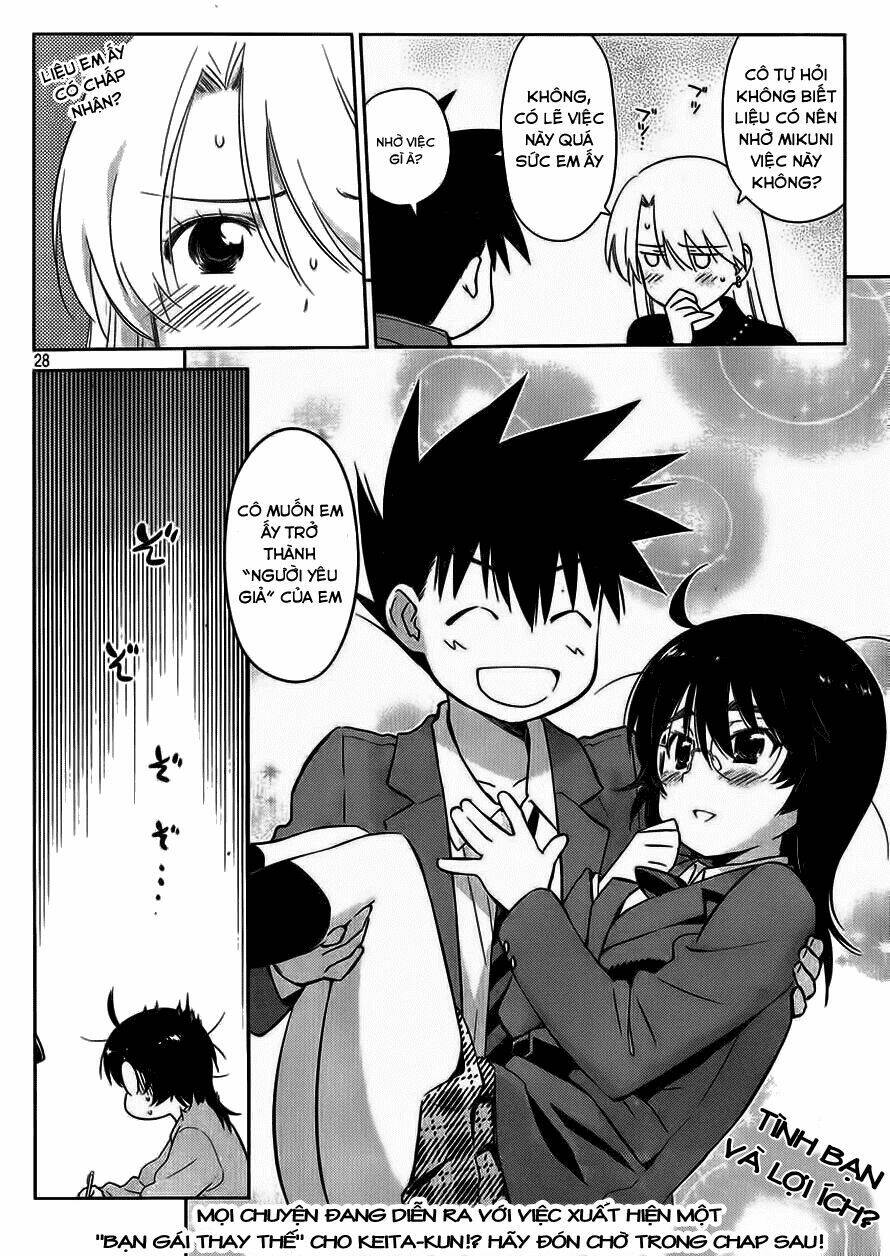 kiss x sis chapter 86 28