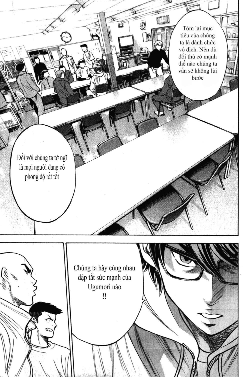 Đội Bóng Chày Siêu Đẳng 2 chapter 271 15