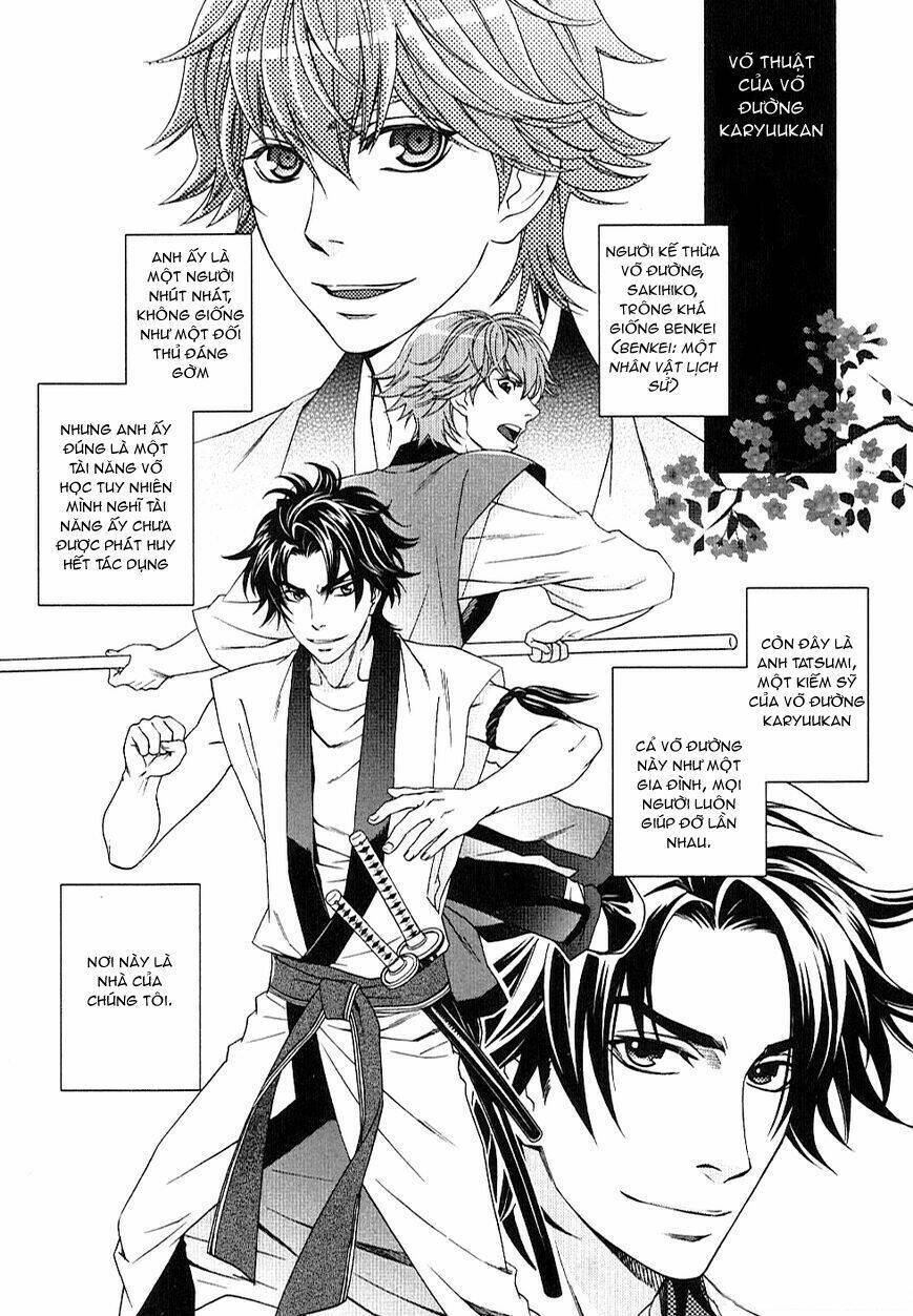 bakumatsu renka karyuu kenshiden chapter 1 13