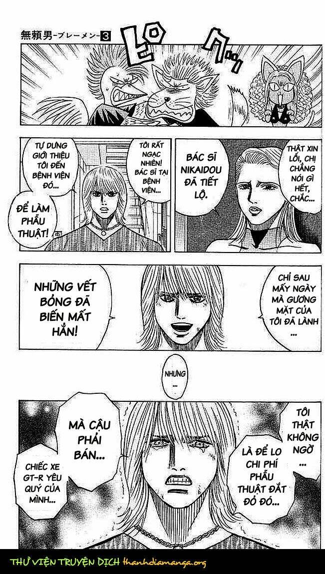 bremen chapter 25 12