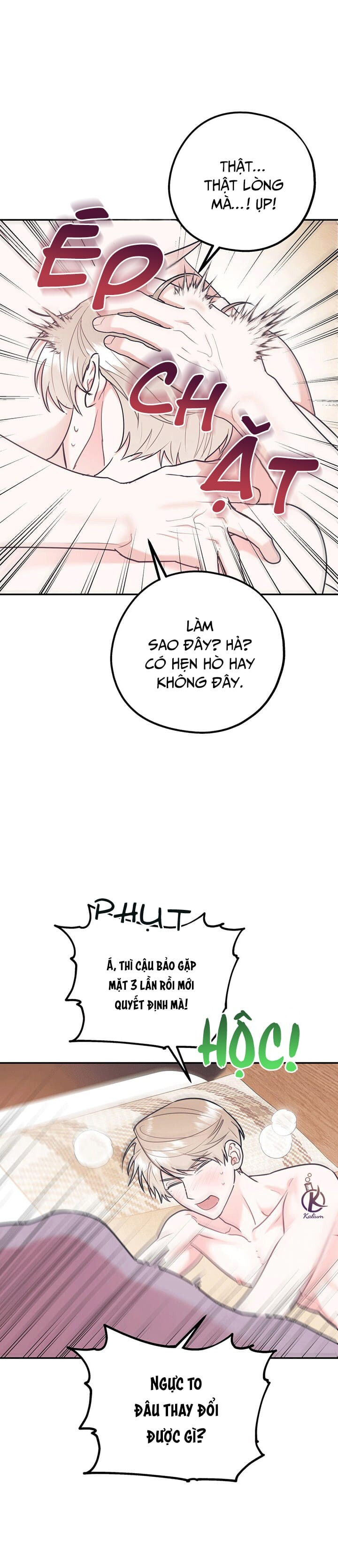 tôi với cậu không thể như thế này chapter 37 12