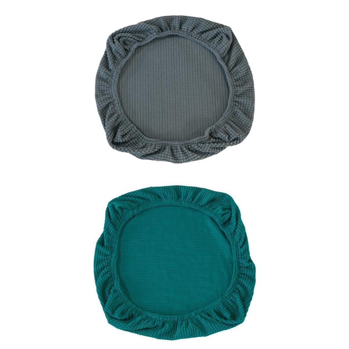 2pcs Stretch Chair Seat Covers, Removable Dining Chair Seat Cushion