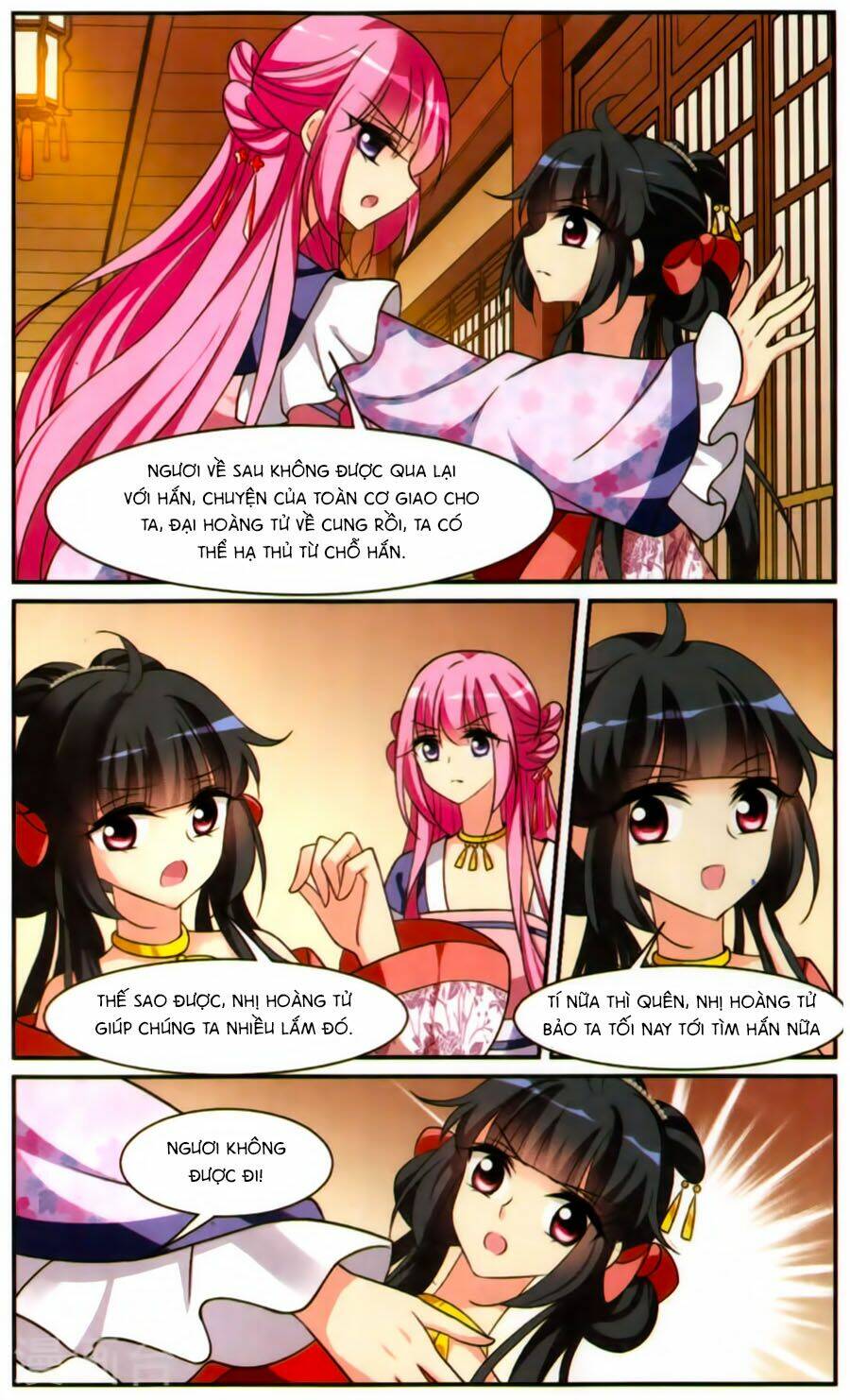 toàn cơ từ chapter 21.2 11