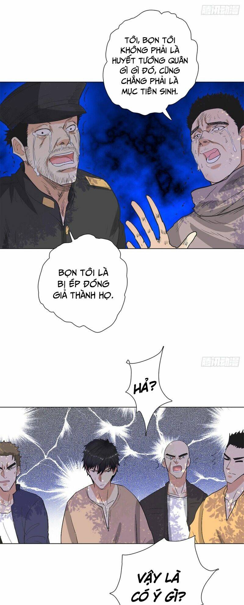 học viện cao thủ chapter 222 6