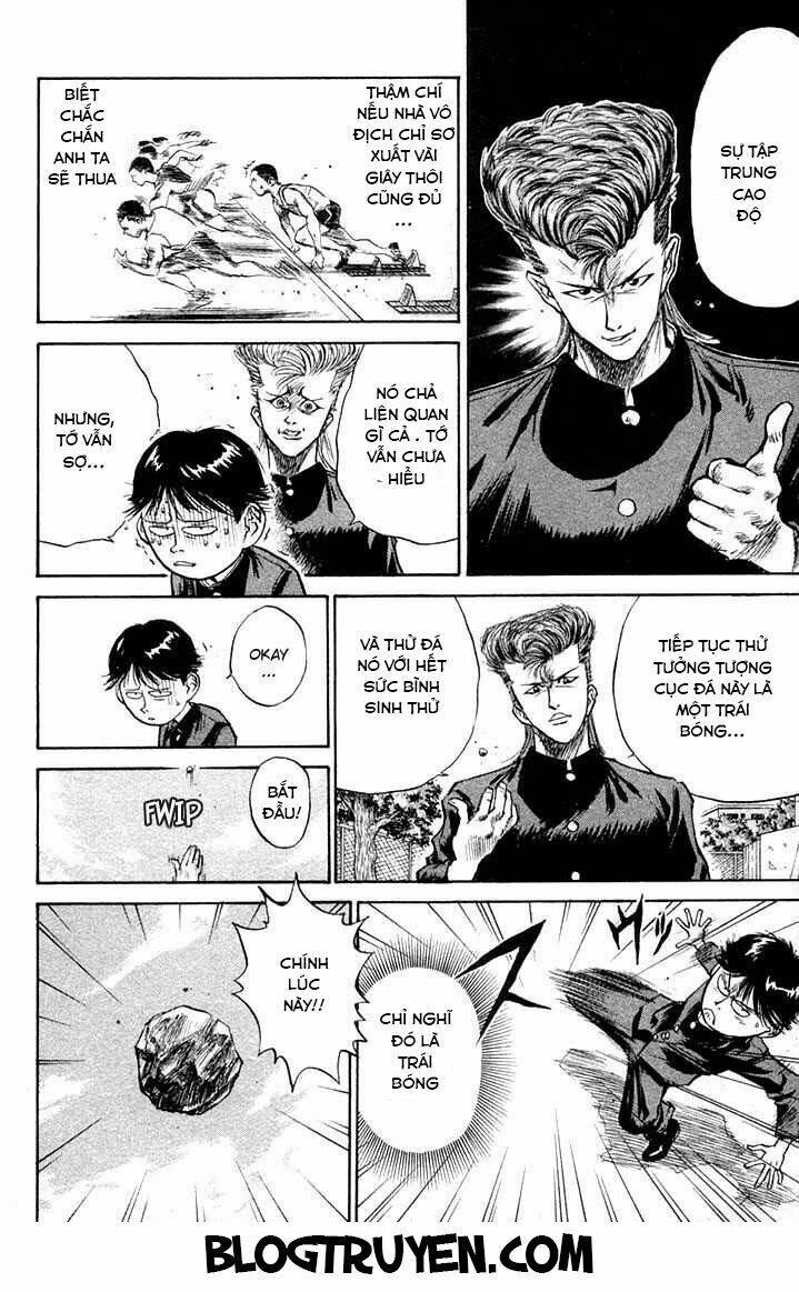 ningen kyouki katsuo chapter 1.2 22