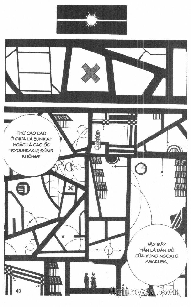 nightmare inspector chapter 3 39