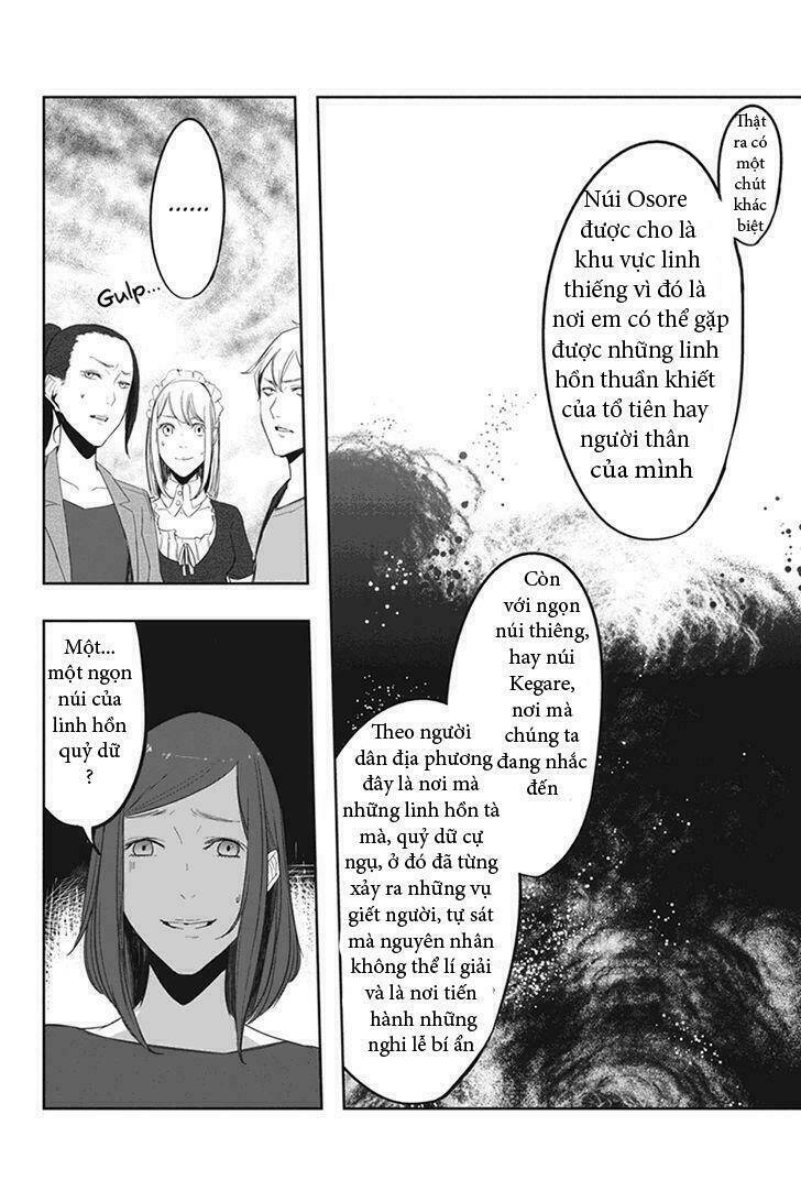 fatal frame: shadow priestess chapter 1 71